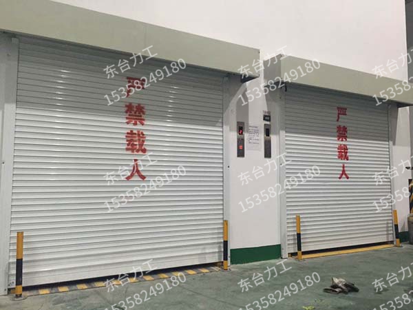 ��ɽĳ��܇(ch��)������й�˾